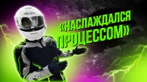 Kawasaki Versys 1000 | Стаж 0, учимся на серпантинах Северной Осетии | Кавказ