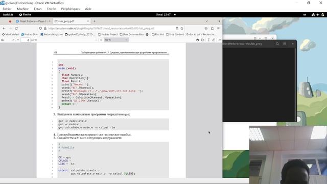 Лабораторная работа №13 Работа с командной строкой смотреть онлайн