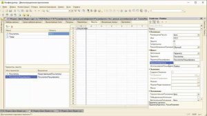СКД: Расшифровка без данных расшифровки