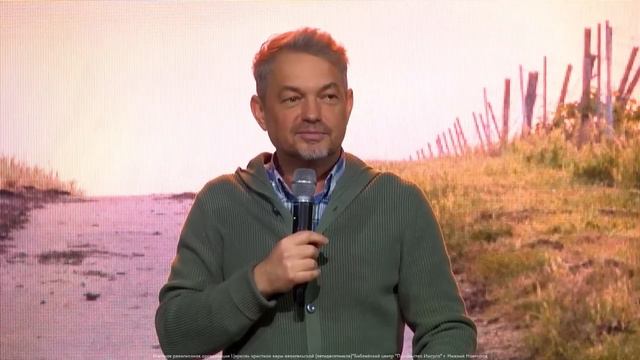 Павел Рындич - " Путь." смотреть онлайн