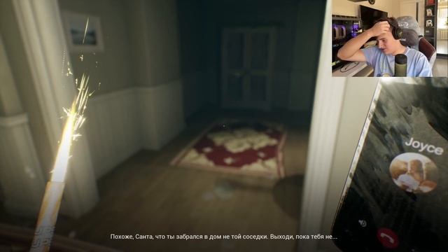 Худший новый год | Хоррор Crimson Snow | Часть 1 смотреть онлайн