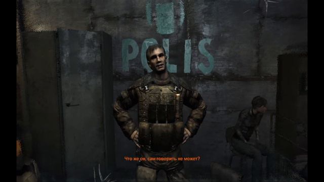 Прохождение Метро 2033 Библиотека смотреть онлайн