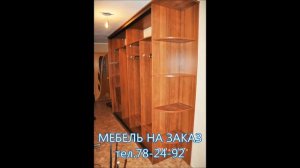 мебель +на заказ +в петербурге