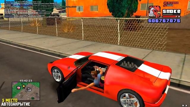10 САМЫХ ЛУЧШИХ CLEO МОДОВ GTA SAMP   ТОП 10 КЛЕО | SAMP
