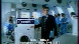 Рекламный блок (ОРТ (Беларусь), 25.11.2001) 1