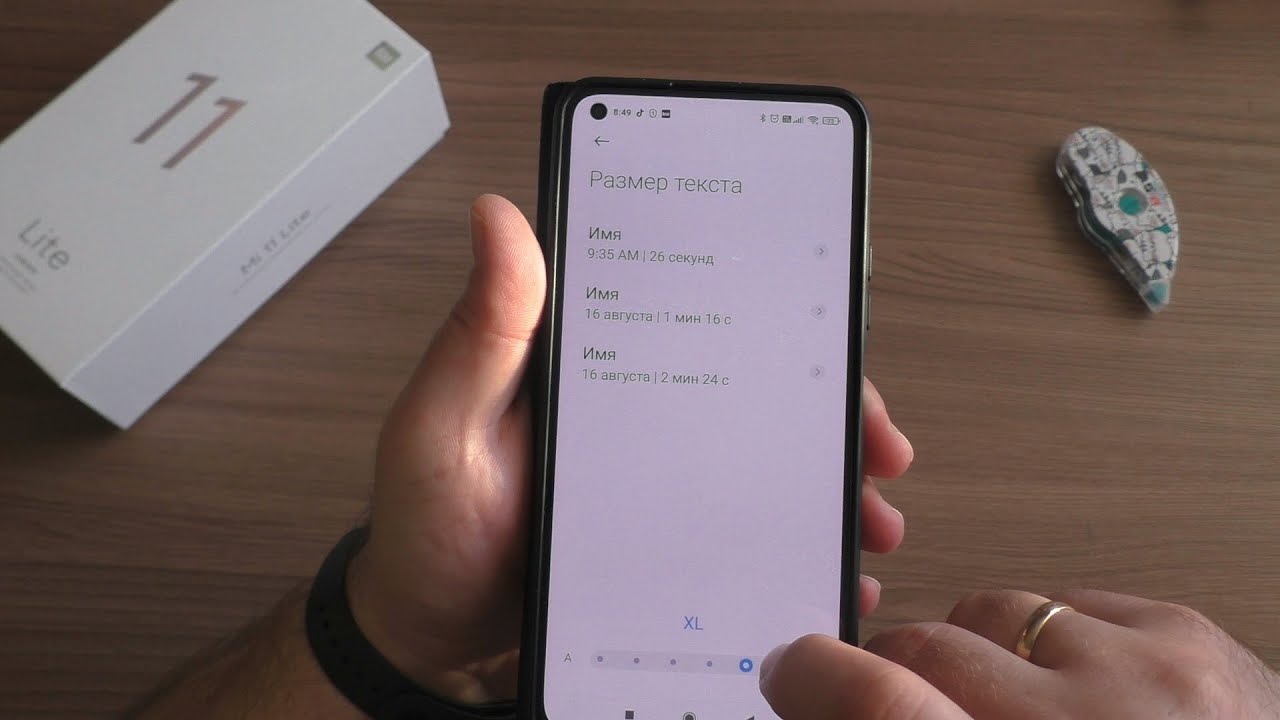 Как изменить размер текста на Xiaomi смотреть онлайн