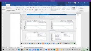 ТАУ 3 лабораторная 2021 11 01 12 25 40