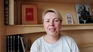 Рука помощи. Разделение духовного опыта. Татьяна Шумкова, Челябинск, Россия.