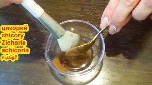 ЛАВРОВЫЙ ЛИСТ ДЛЯ ЛИЦА и Морщины исчезнут навсегда, Маска для лица Рецепт!