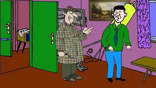Загадка драгоценности