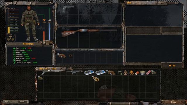 S.T.A.L.K.E.R. - Голос. Повне проходження.