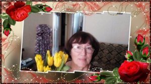 Людмила, с юбилеем!!!.mp4