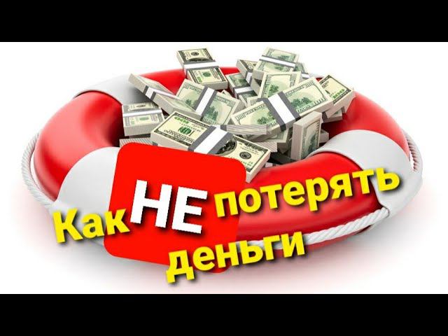 СИГНАЛИЗАЦИЯ ОТКЛЮЧЕНИЯ ЭЛЕКТРОПИТАНИЯ ДЛЯ ИНКУБАТОРОВ