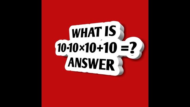 Загадка №14 смотреть онлайн