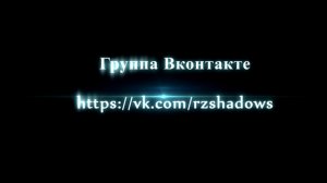 Rappelz Shadow's Project [Release] from 7.2 Epic Private Server (RU)