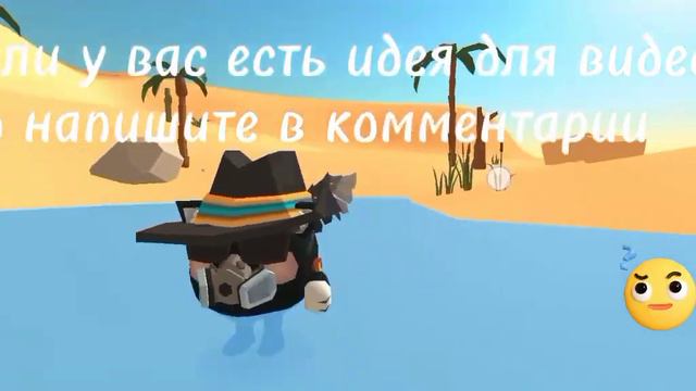 Ну, реально. Можно написать. смотреть онлайн