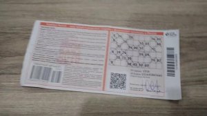 Как может обманывать русское лото.