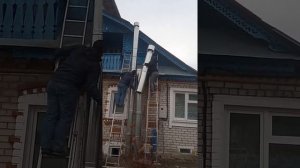 Дымоход В ЧАСТНОМ ДОМЕ