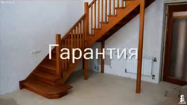 Заказать лестницу Ярославль