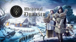 Medieval Dynasty Кооператив С Мужем