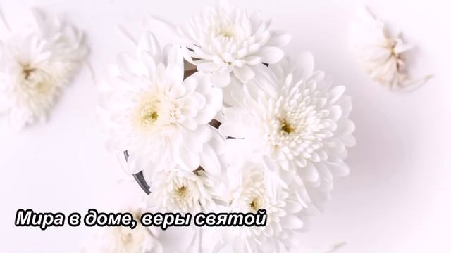 ОЧЕНЬ КРАСИВОЕ И ДУШЕВНОЕ ПОЗДРАВЛЕНИЕ С БЛАГОВЕЩЕНИЕМ! смотреть онлайн