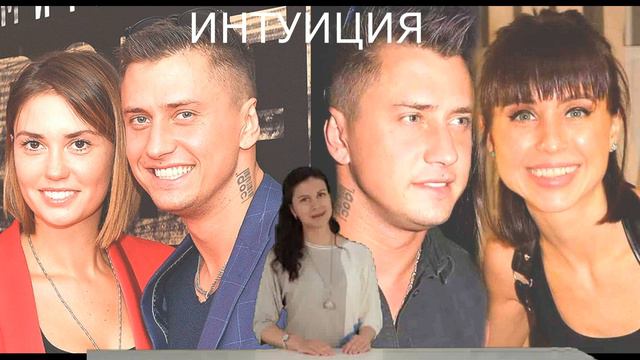 Женщины довели \\\ Павла Прилучного парализовало смотреть онлайн