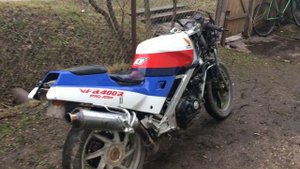 Honda VFR 400R начало