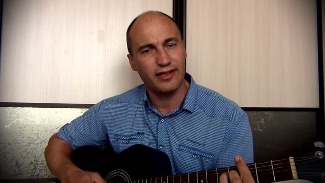 "Денежка". Песня под гитару (авторская). смотреть онлайн