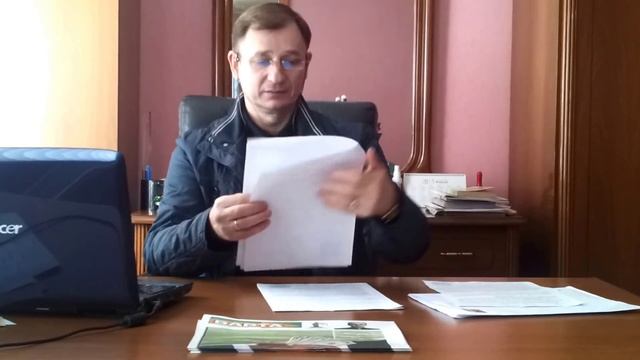 Как получить землю бесплатно! смотреть онлайн