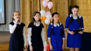 Научно-практическая конференция "Шаг в будущее"_-_МБОУ СОШ №76 г.Иркутск