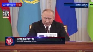 День рождения Президента России Владимира Путина — 70 лет!