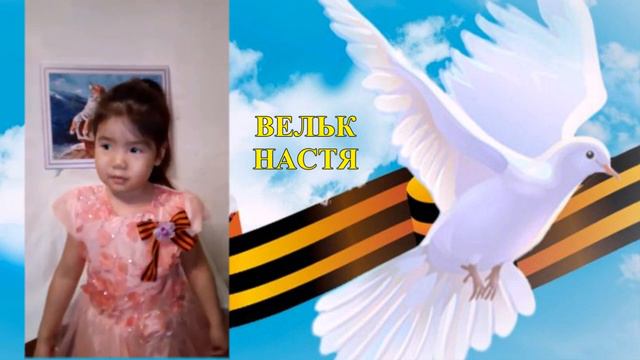 Памяти погибших в ВОВ, представителям коренных малочисленных народов Севера посвящается... смотреть онлайн