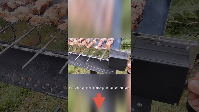 Электровертел для мангала Premium на 5 7 шампуров  Устройство для вращения шампуровЭлектровертел для
