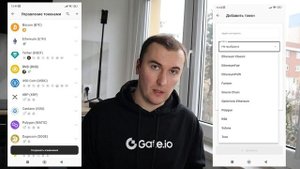 Tangem Wallet: Холодный Криптокошелёк с Чипом NFC | Криптокошелек как Банковская Карта #Tangem