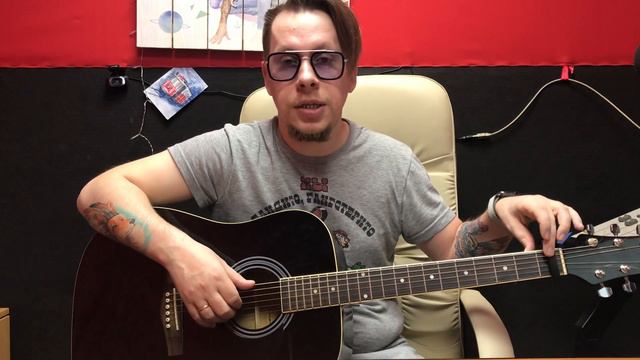 Как играть на гитаре Мари Краймбери - Пряталась в Ванной Акорды и бой смотреть онлайн