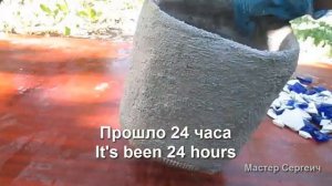 Вазон для цветов из цемента с мозаикой для сада