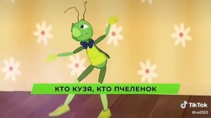 я родился на луне