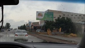 Сарыагаш каласы 2016 город Сарыагаш летом после дождя погода Капланбек