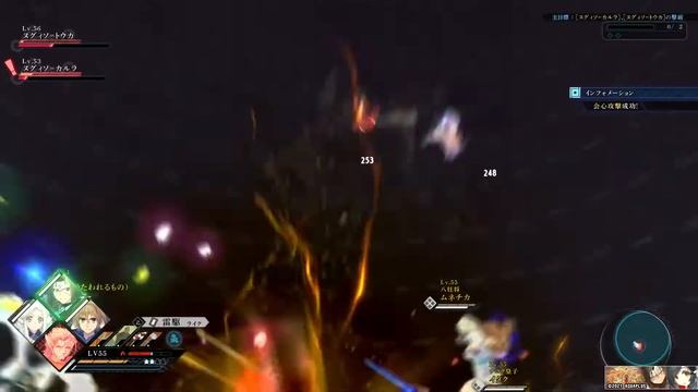 Utawarerumono Zan 2: Mikazuchi final strike смотреть онлайн