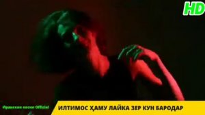 "Ишк, пул, #ДУШАНБЕ" -сериали точики (кисми 48) / Ishg, pul, #Dushanbe - tajik series (part 48)