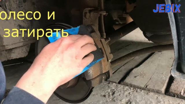 ВАЗ 2114 ПОКРАСКА СУППОРТОВ И ТОРМОЗНЫХ БАРАБАНОВ