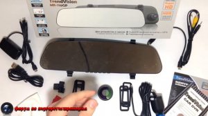 Обзор TrendVision MR 710GP Часть 1   внешний вид комплектация