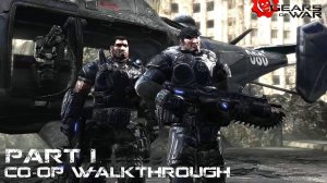 Gears of War Co-op Прохождение Часть 1 "Из тюрьмы и в бой"