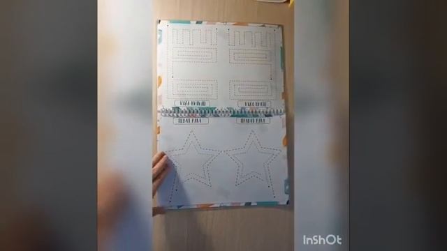 8 мая 2023 г. смотреть онлайн