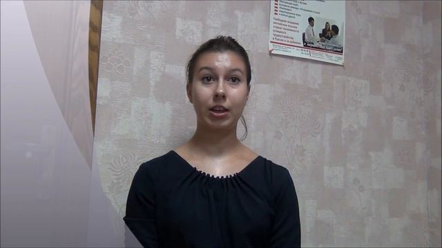 Корнилова Ольга Юрьевна, студентка 3 курса Волгоградского медицинского университета
