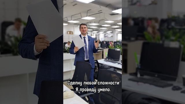 Визитка