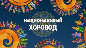 Телепутешествия