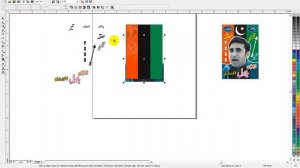 Coreldraw | how to make PPP Election Banner  in Coreldraw  - 2018