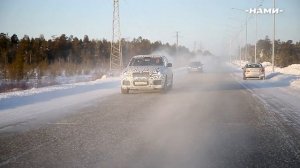 29 сентября был представлен новый российский внедорожник класса «люкс» AURUS Komendant.
