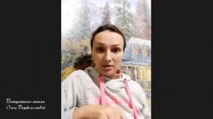 Клуб витражистов  Припой ПОС61